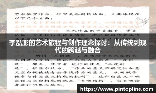 芒果体育平台