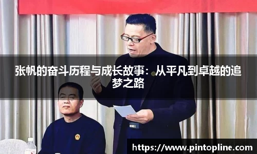 芒果体育登录入口