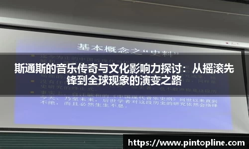 芒果体育