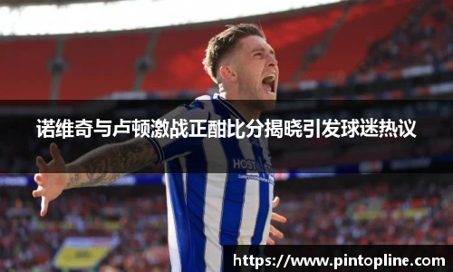 芒果体育官网