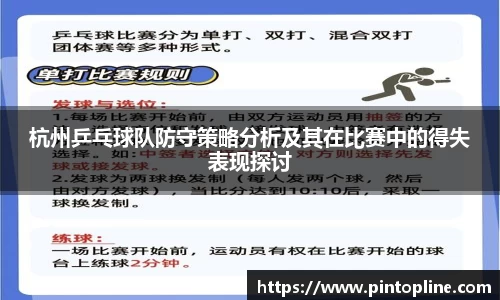 芒果体育官网