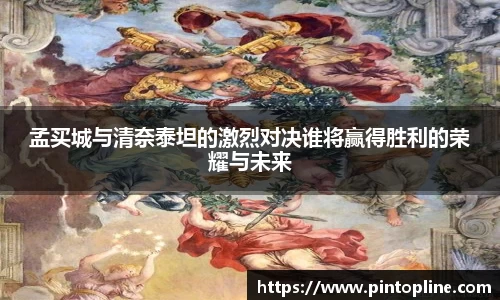 芒果体育官网
